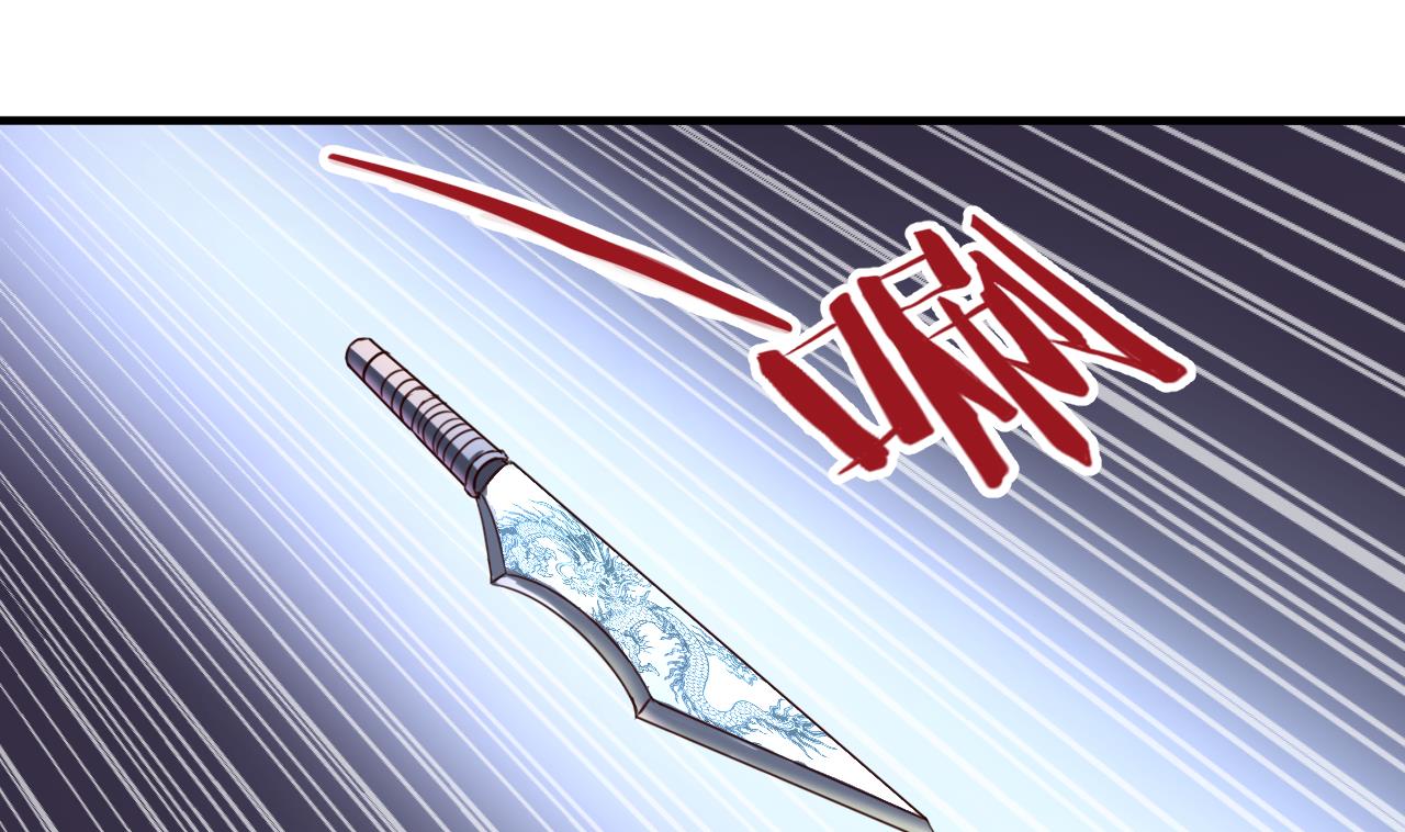 第89话 破阵-第89话