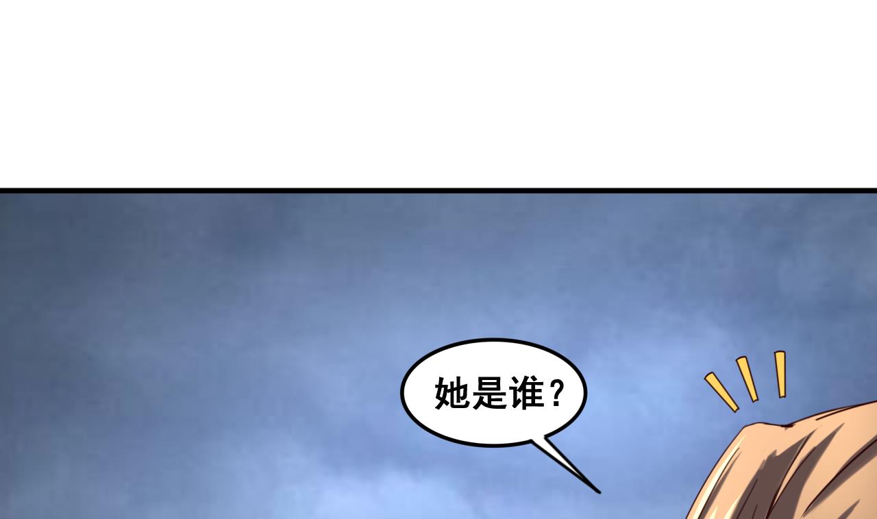 第89话 破阵-第89话