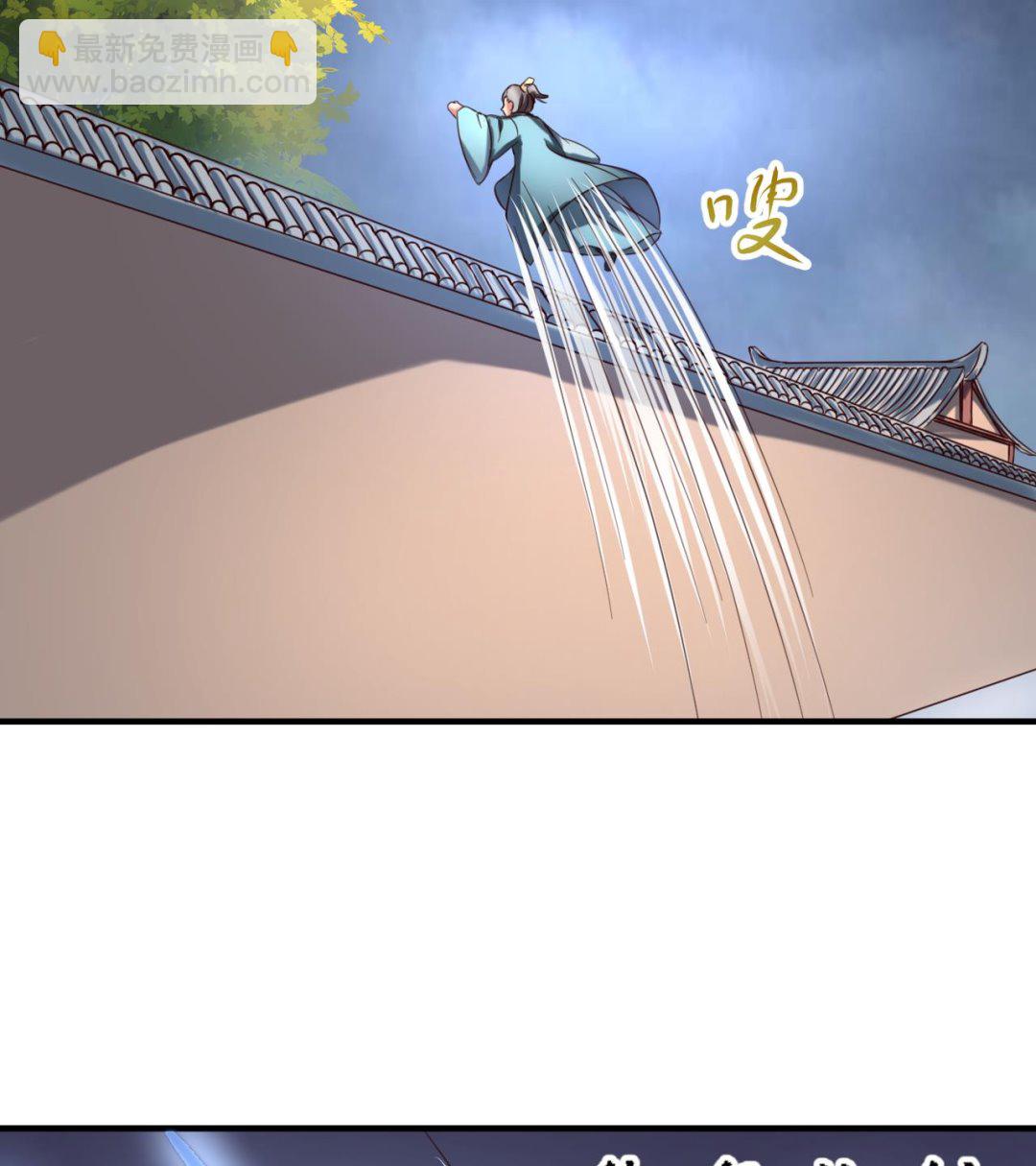 第89话 破阵-第89话