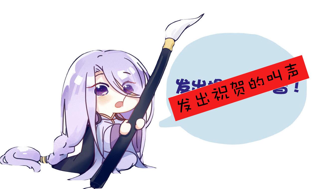 第89话 破阵-第89话