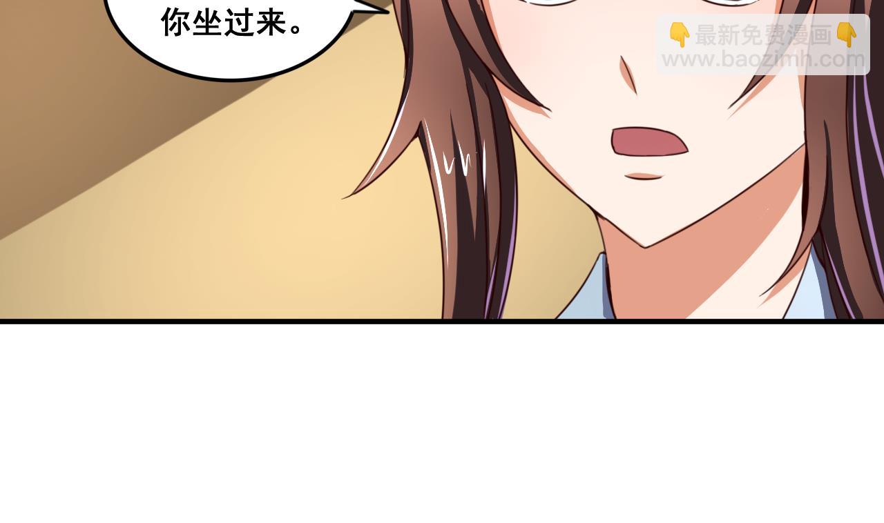 第91话 大胆的熊孩子-第91话