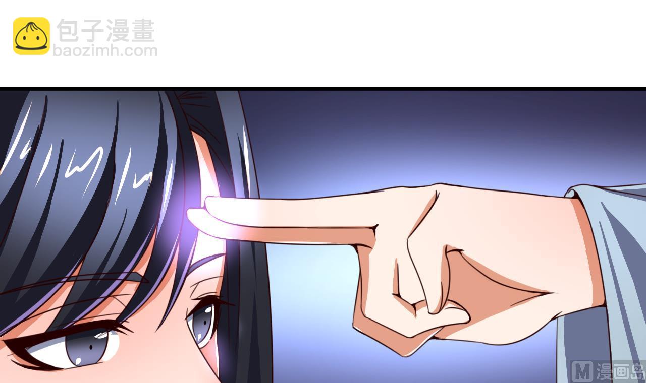 第91话 大胆的熊孩子-第91话