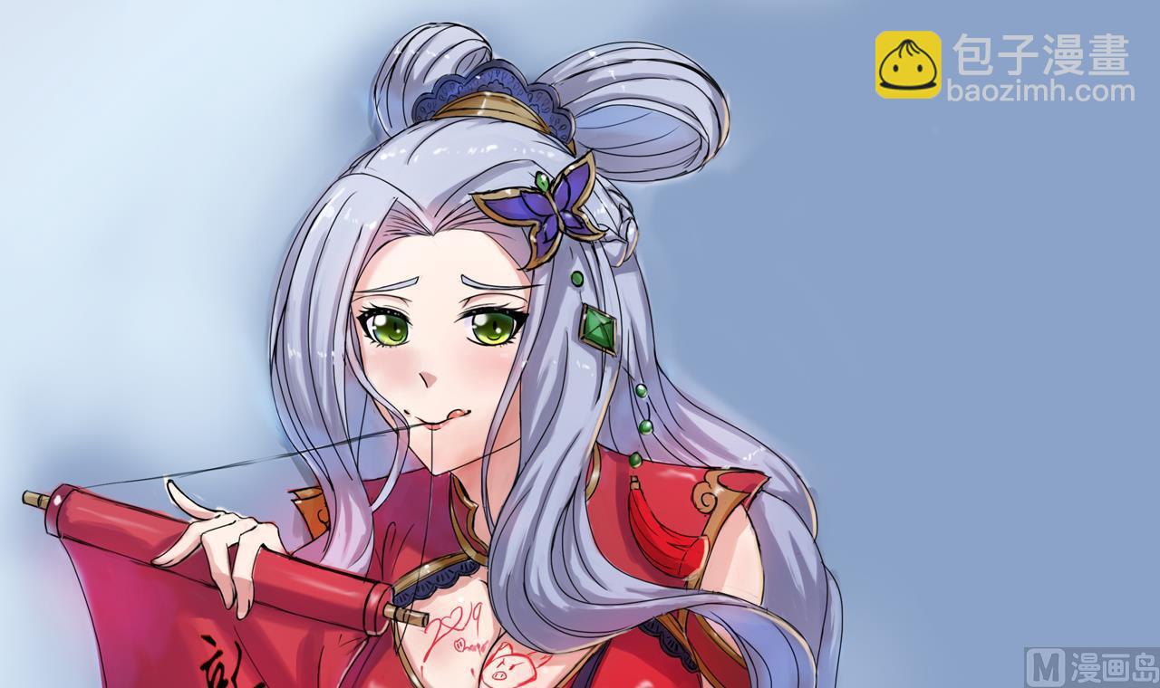 第91话 大胆的熊孩子-第91话