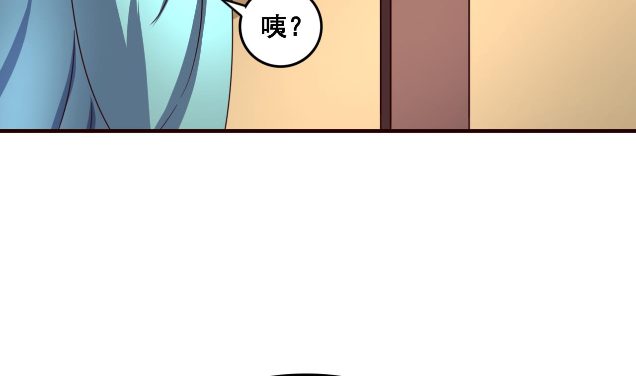 第91话 大胆的熊孩子-第91话