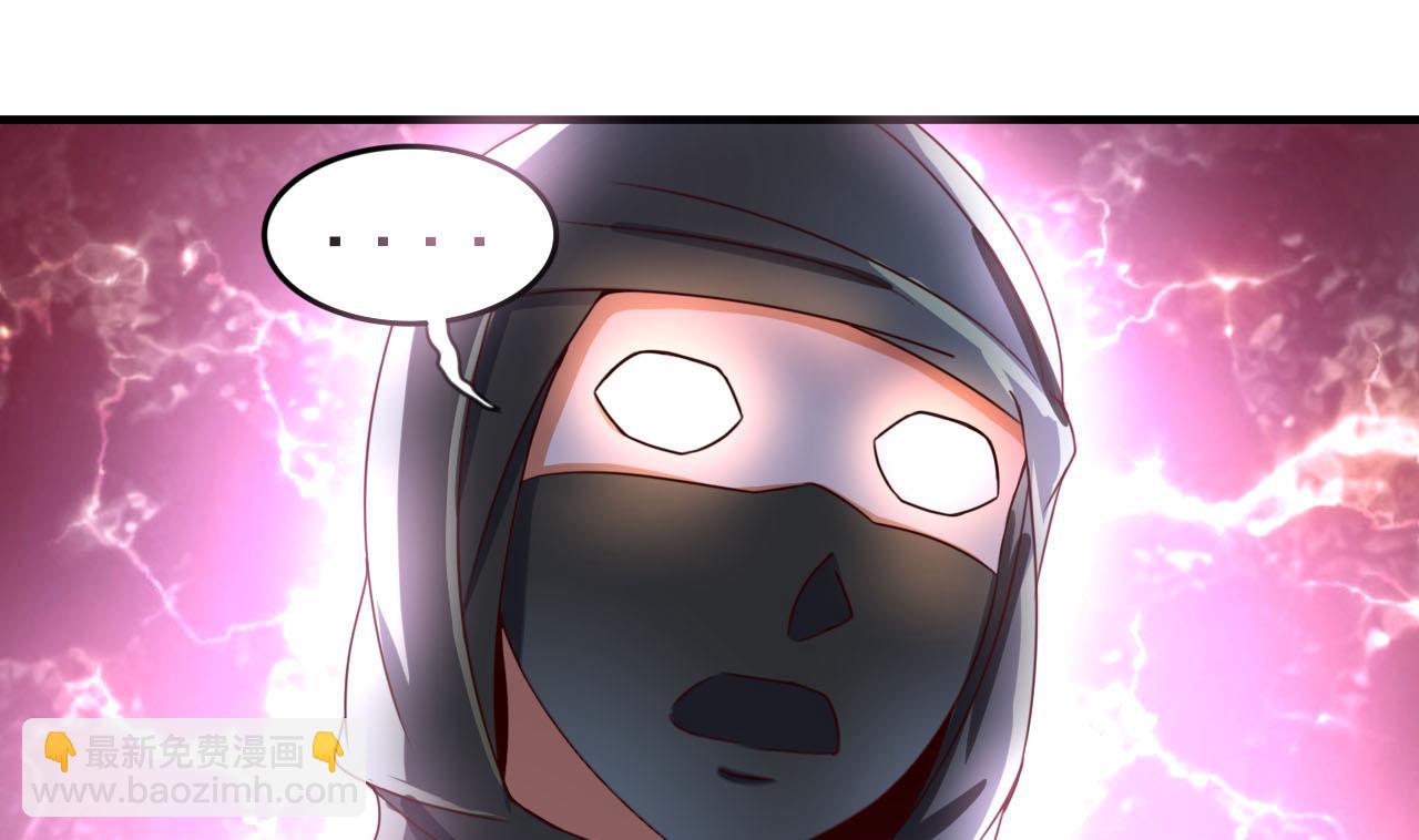 第95话 交易-第95话