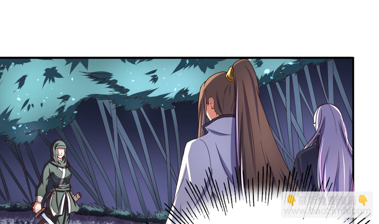 第95话 交易-第95话