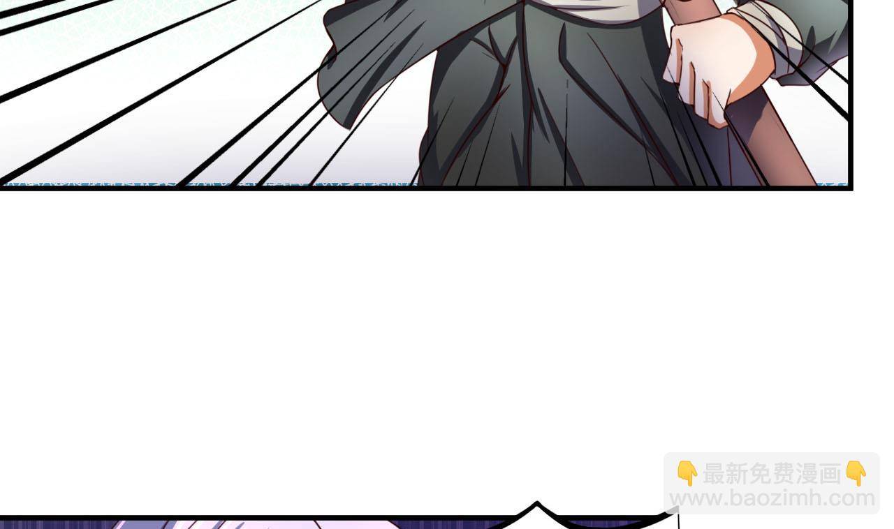 第95话 交易-第95话