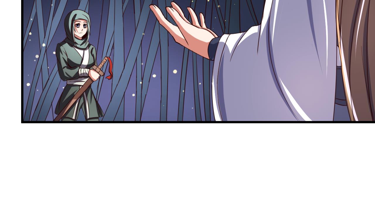 第95话 交易-第95话