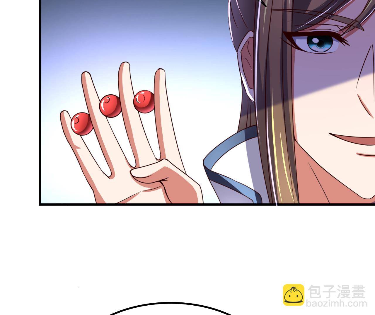 第95话 交易-第95话