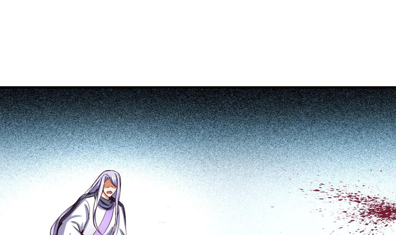 第95话 交易-第95话