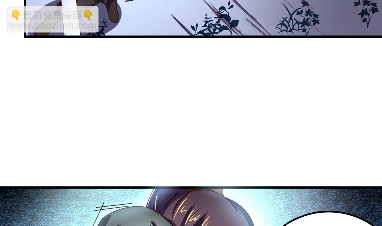 第95话 交易-第95话