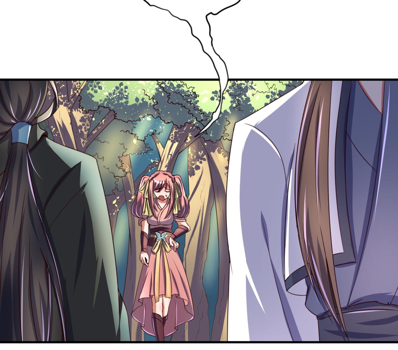 第97话 来者不善？！-第97话