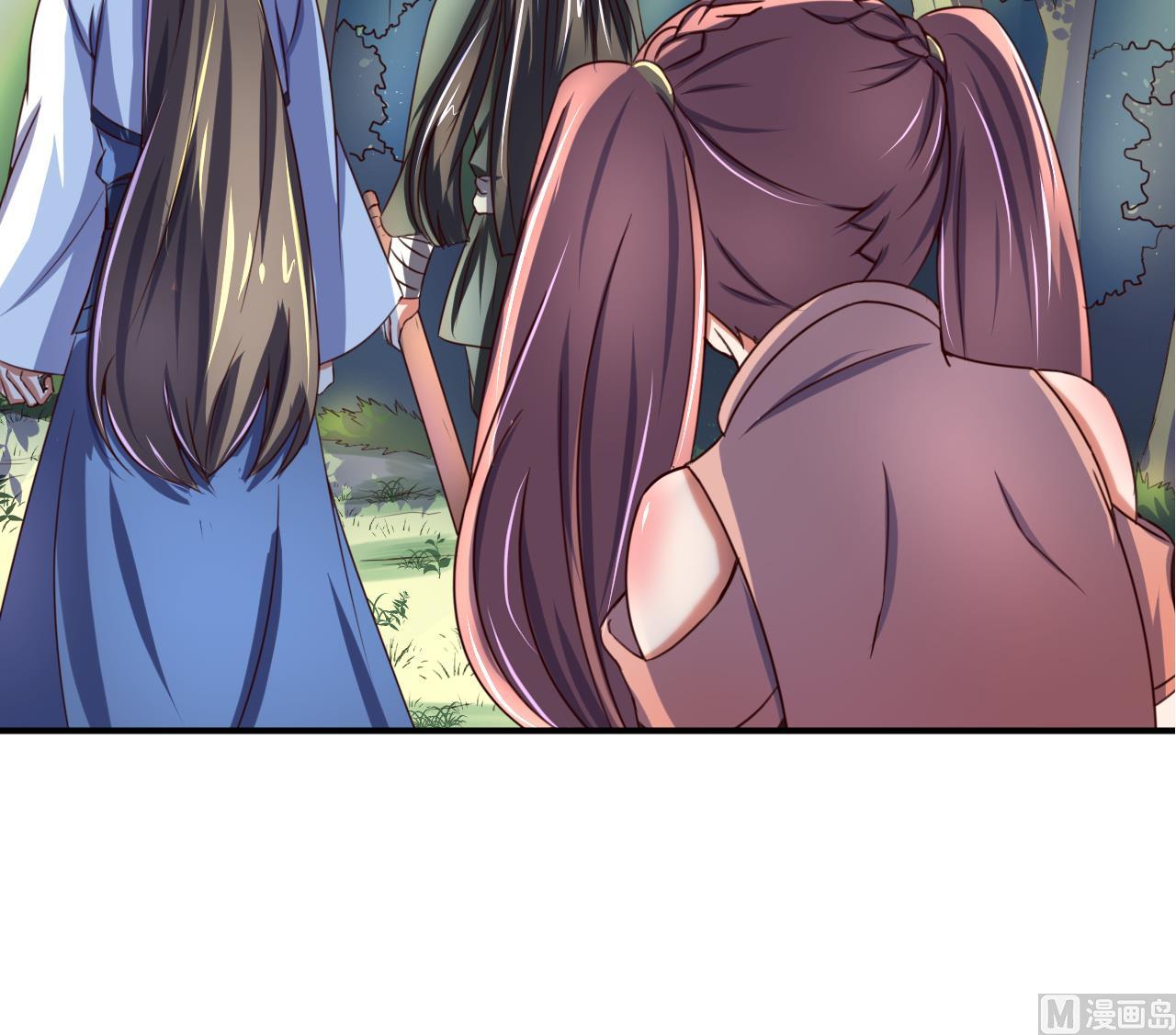 第97话 来者不善？！-第97话