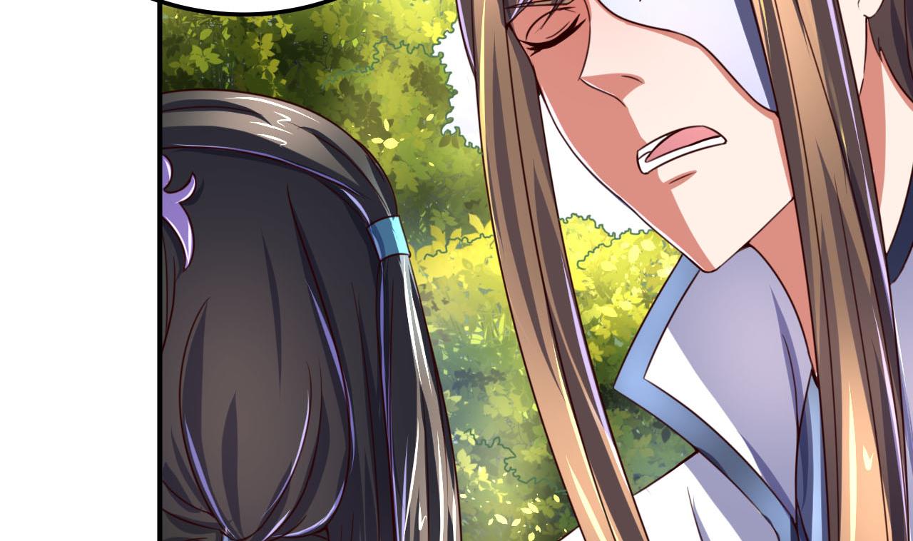 第97话 来者不善？！-第97话