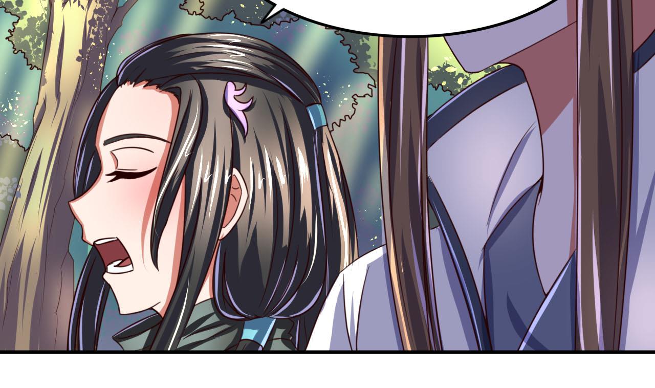 第97话 来者不善？！-第97话