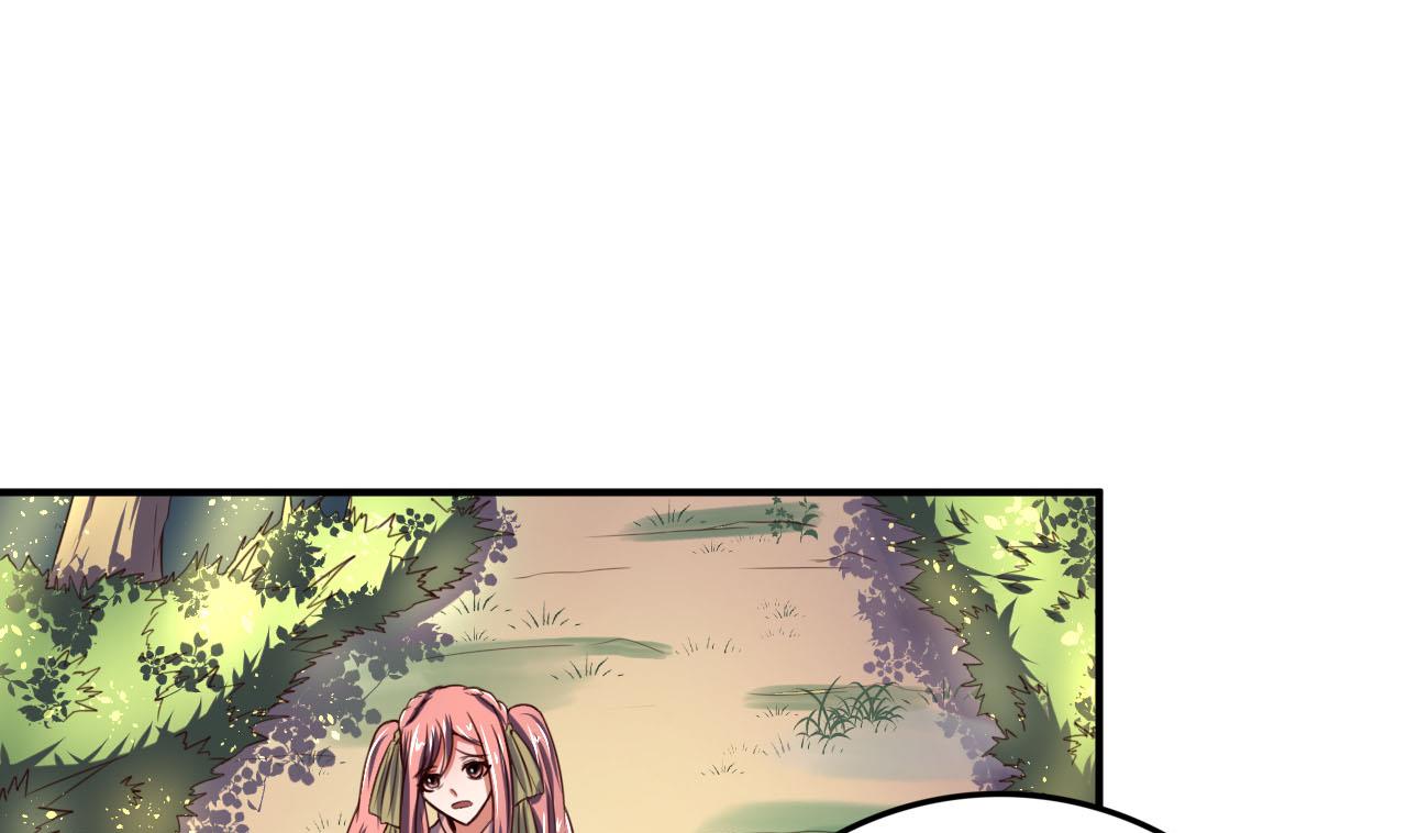 第97话 来者不善？！-第97话