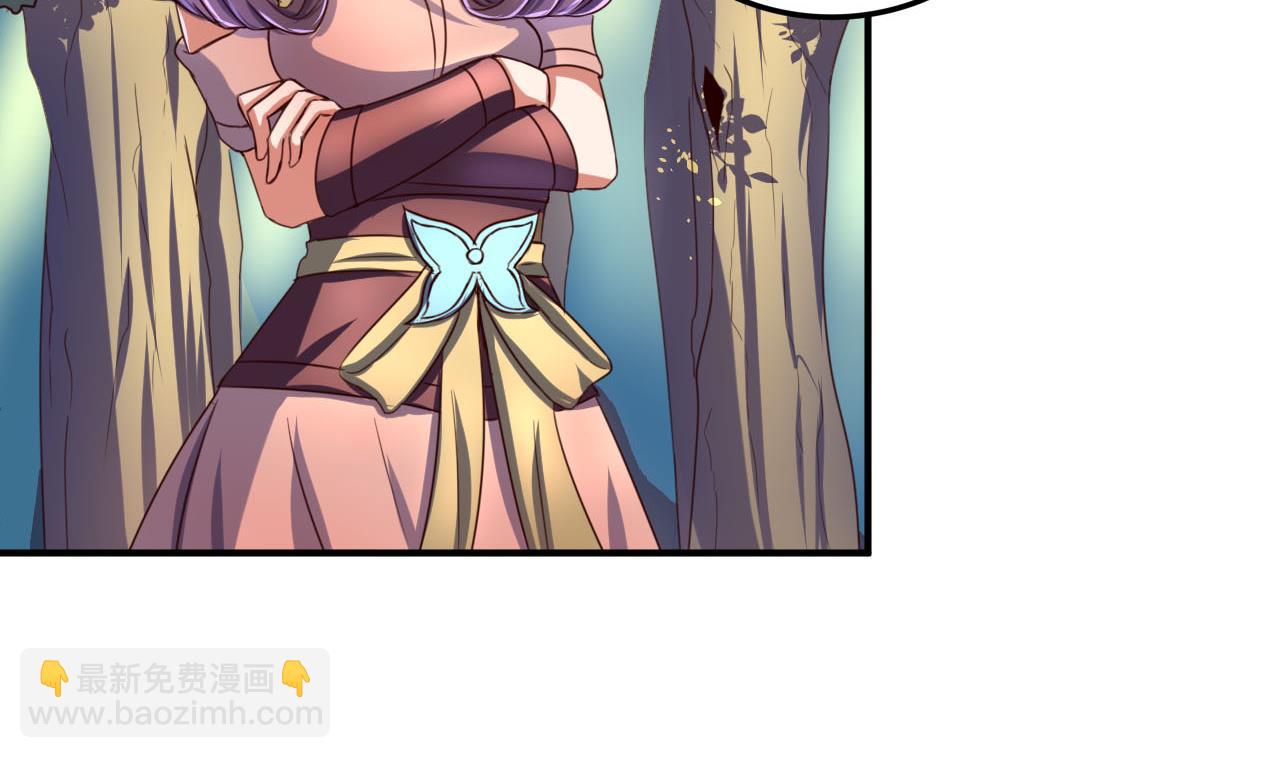 第97话 来者不善？！-第97话