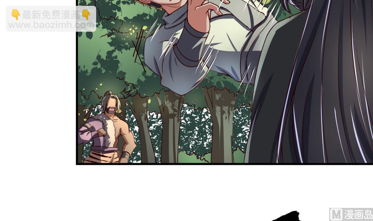 第99话 人质-第99话