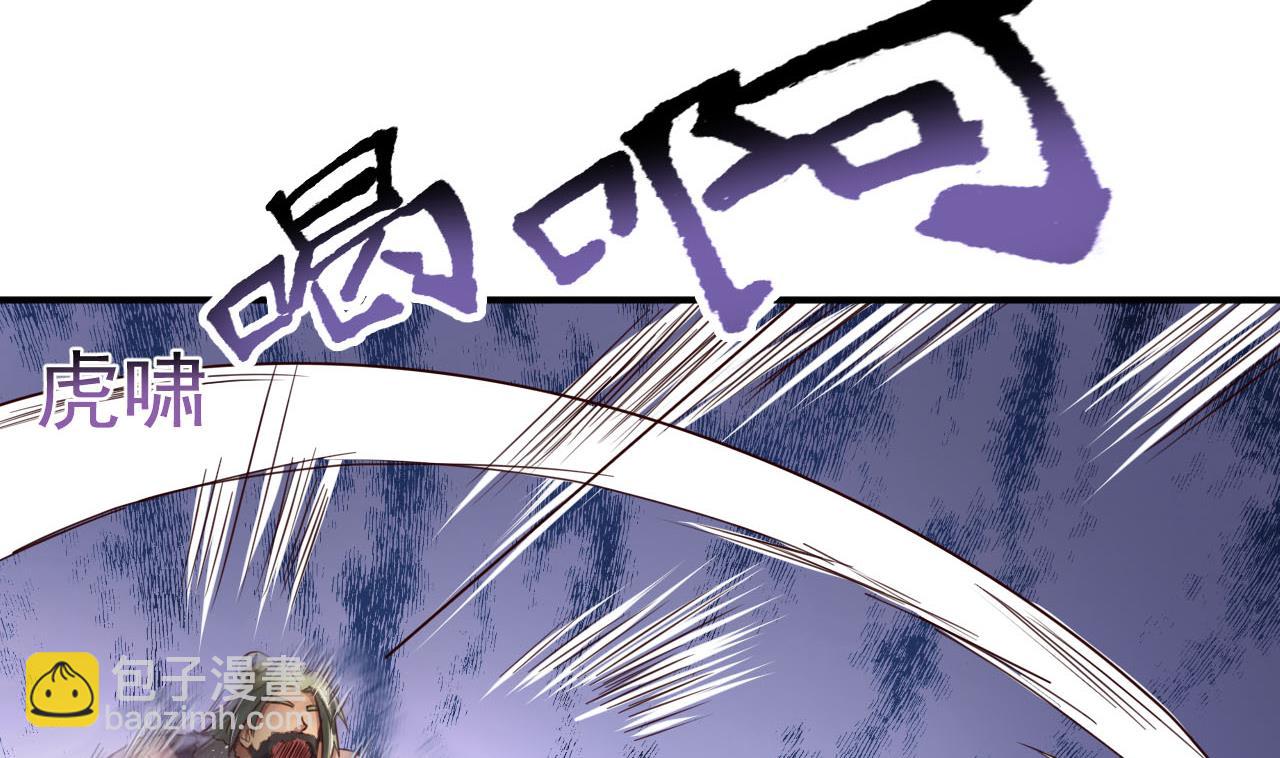 第99话 人质-第99话