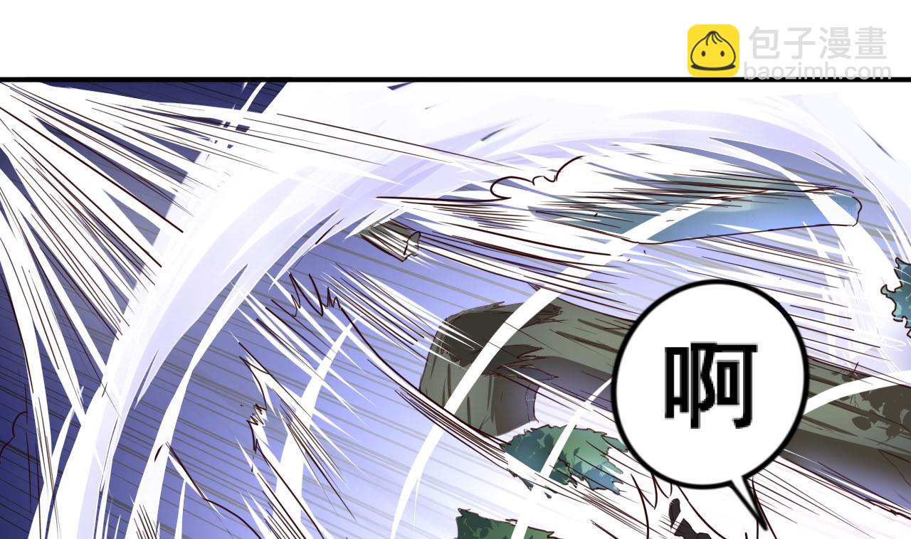 第99话 人质-第99话