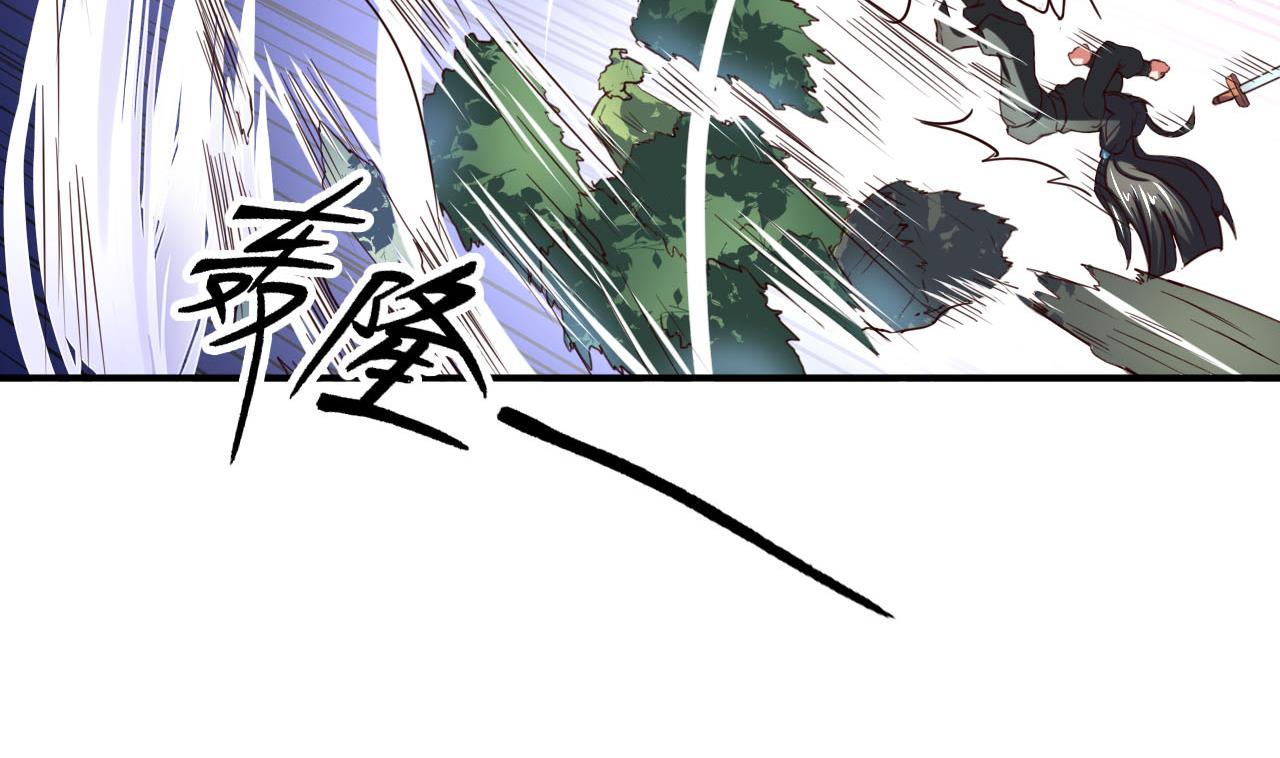 第99话 人质-第99话