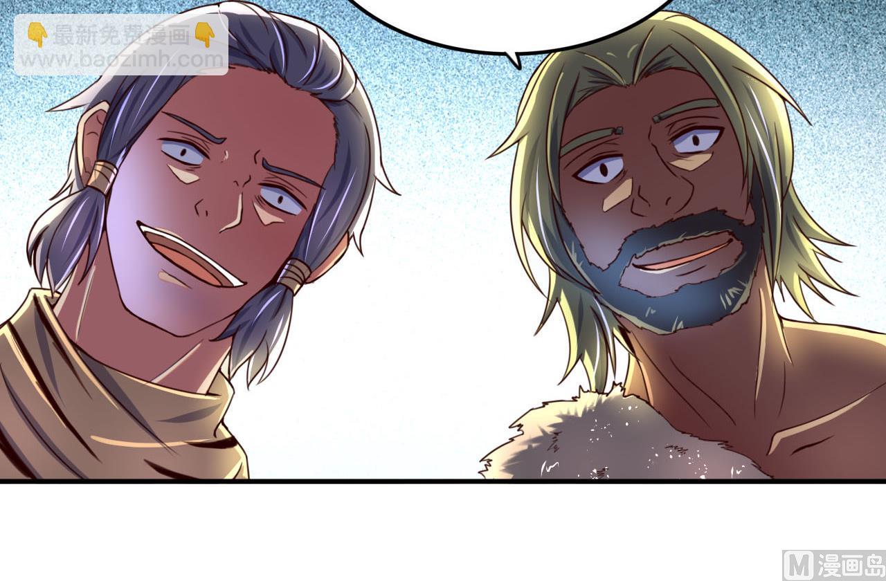 第99话 人质-第99话