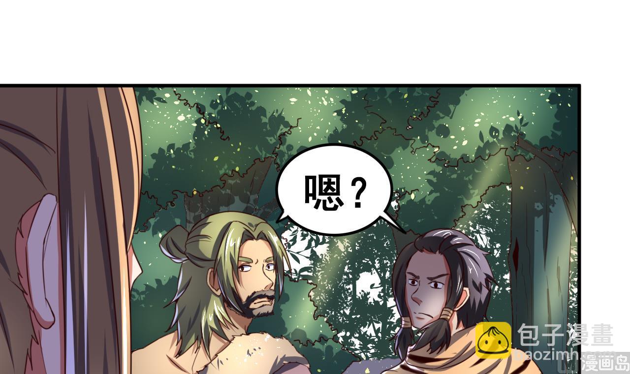 第99话 人质-第99话