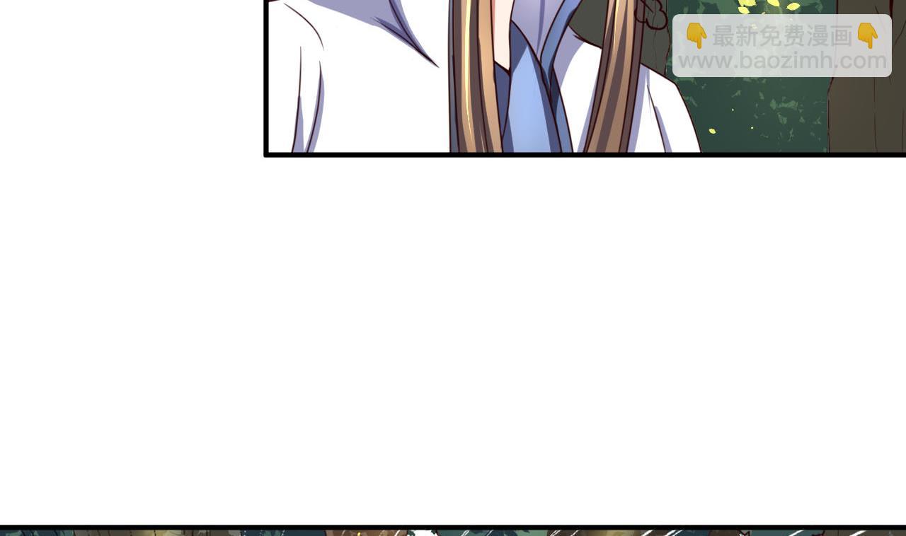 第99话 人质-第99话