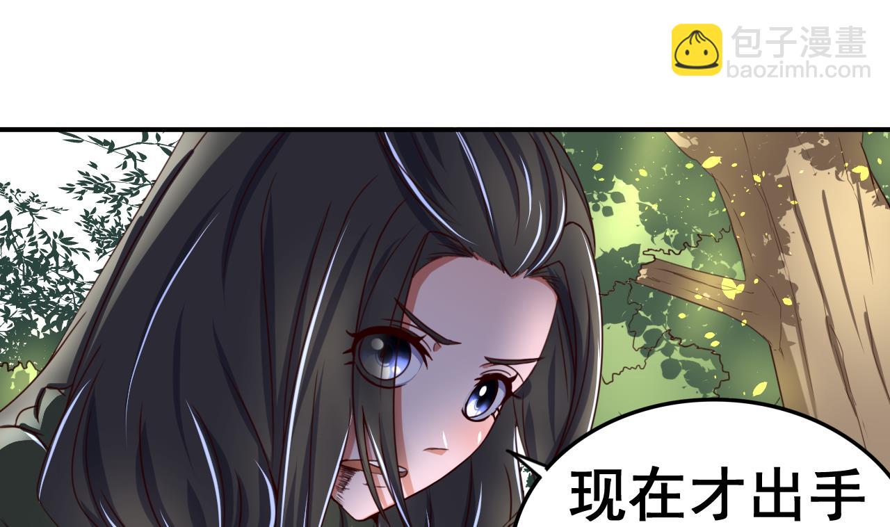 第99话 人质-第99话