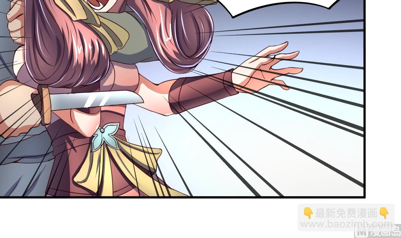 第99话 人质-第99话