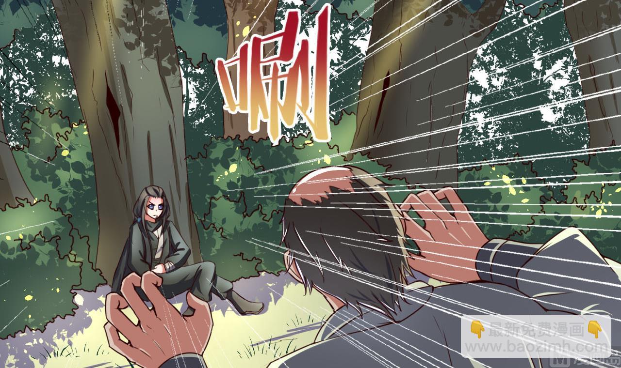 第99话 人质-第99话