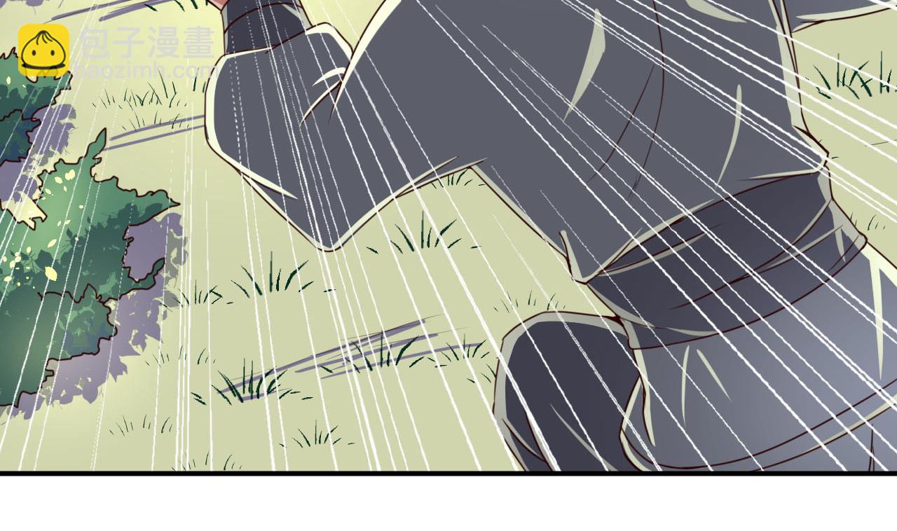 第99话 人质-第99话