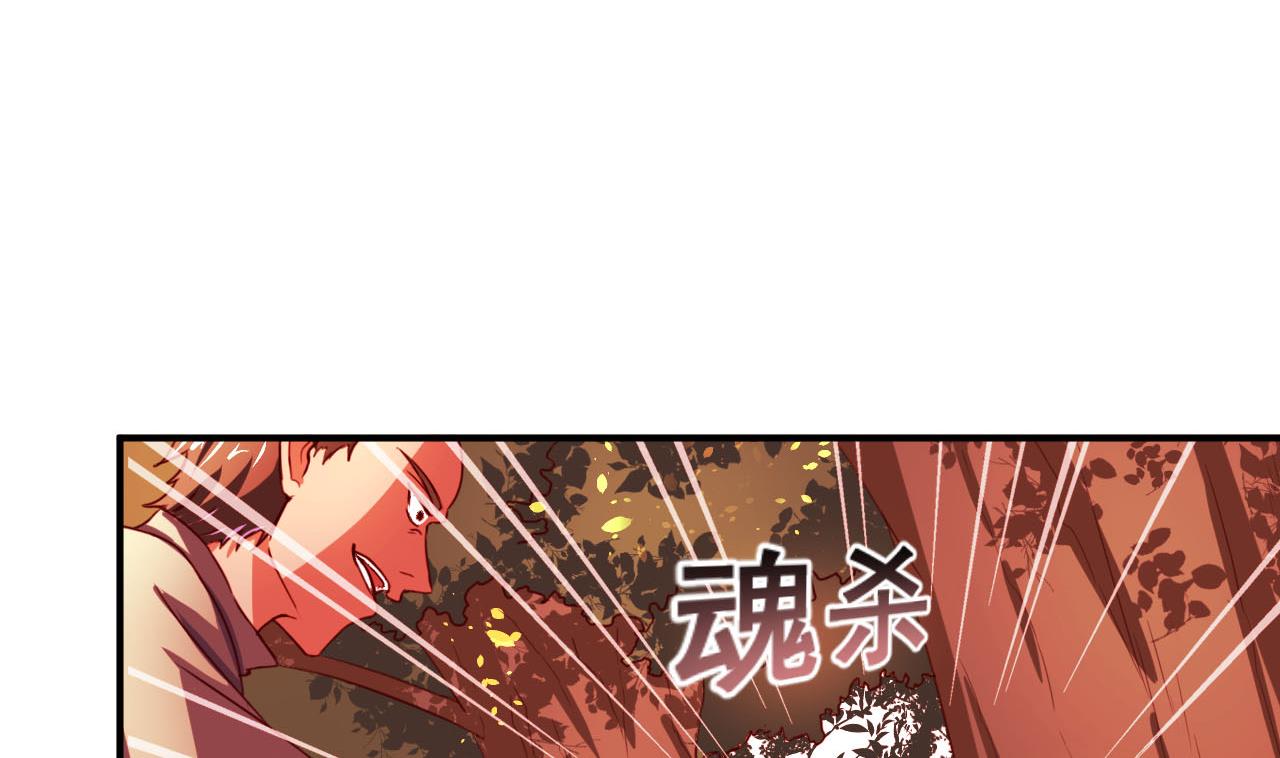 第99话 人质-第99话