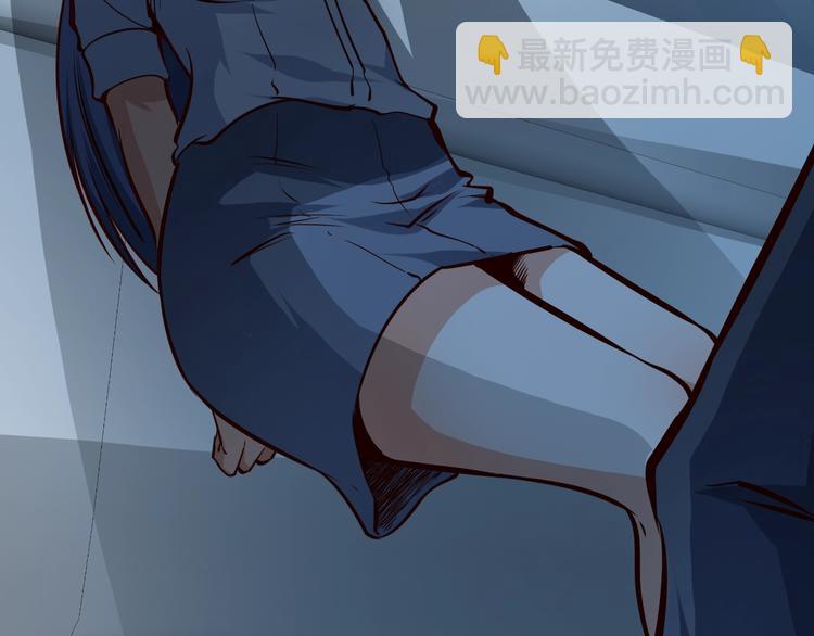 序章  超级兵王，风流倜傥！(1/2)-第1话