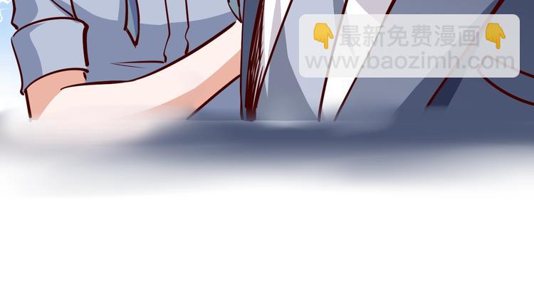 序章  超级兵王，风流倜傥！(1/2)-第1话