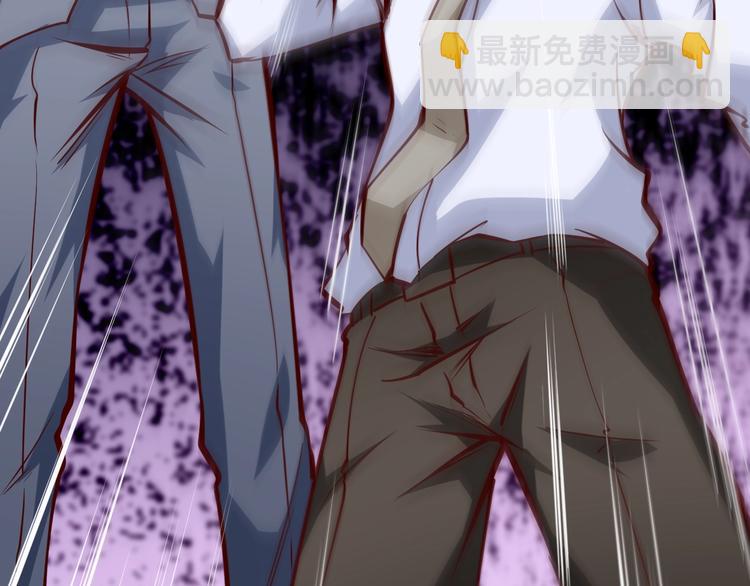 序章  超级兵王，风流倜傥！(1/2)-第1话