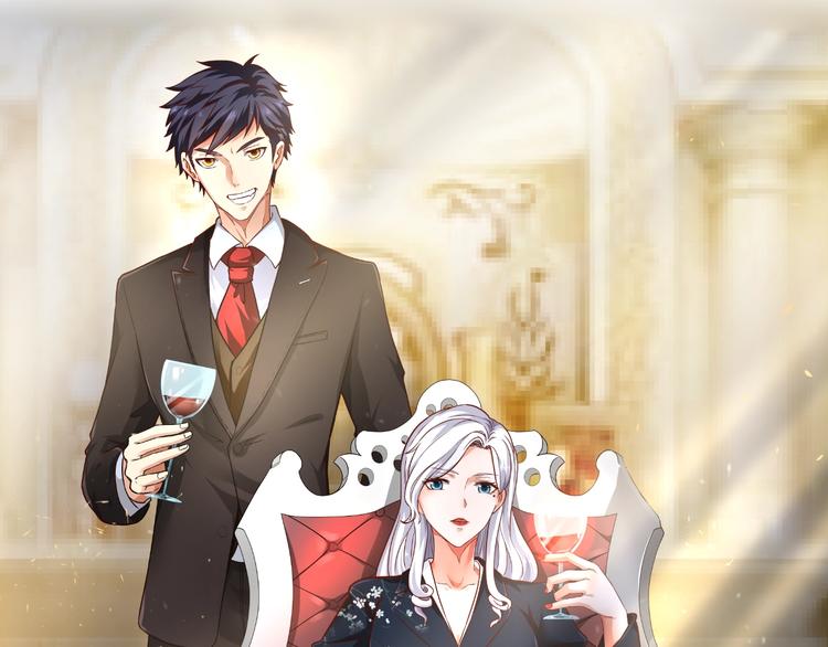 序章  超级兵王，风流倜傥！(1/2)-第1话