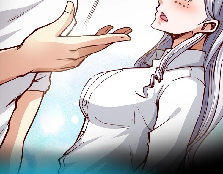 序章  超级兵王，风流倜傥！(1/2)-第1话