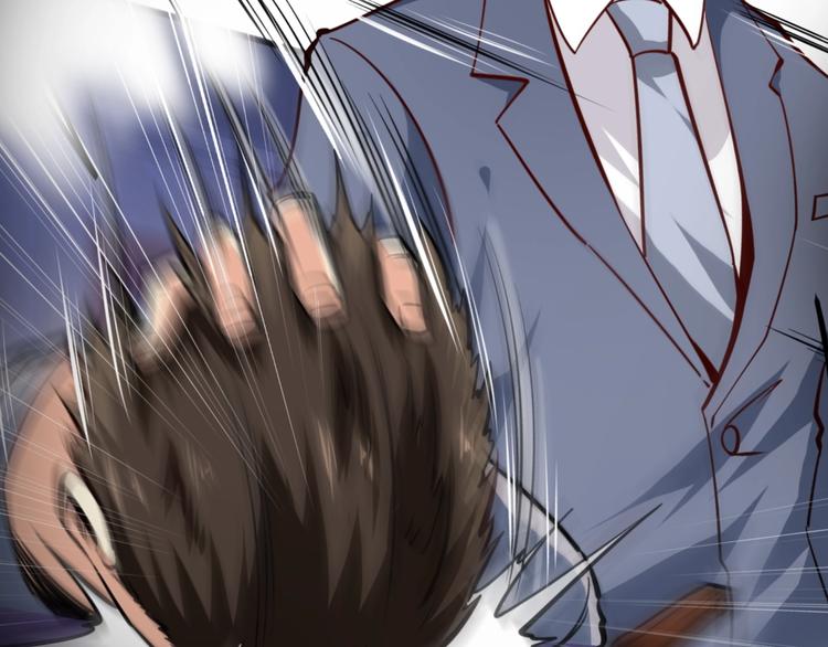 序章  超级兵王，风流倜傥！(1/2)-第1话