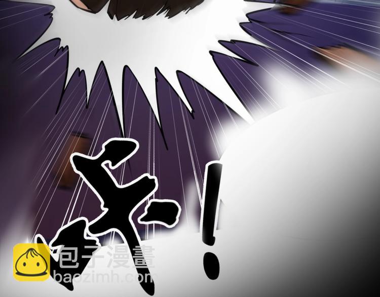 序章  超级兵王，风流倜傥！(1/2)-第1话