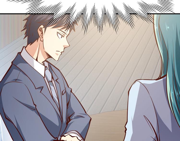 第10话  我与秘书来下厨(1/4)-第11话