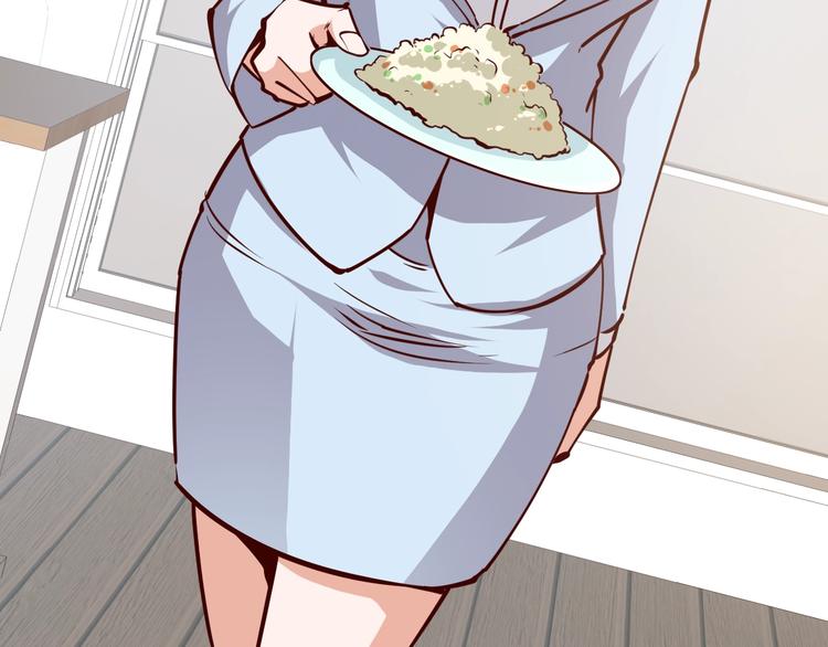 第10话  我与秘书来下厨(1/4)-第11话