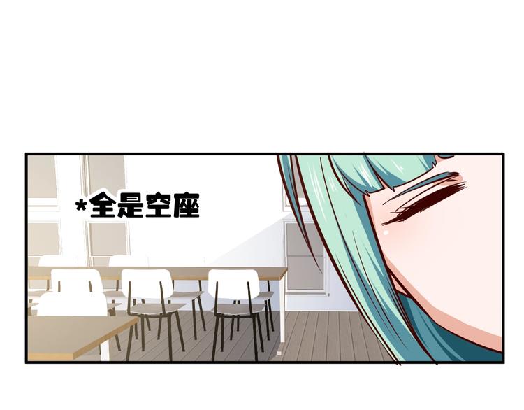 第10话  我与秘书来下厨(1/4)-第11话