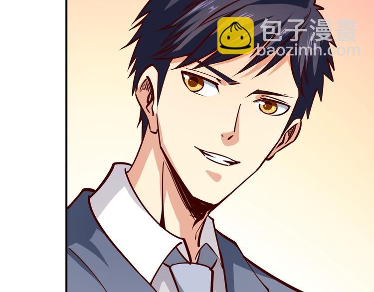 第10话  我与秘书来下厨(1/4)-第11话