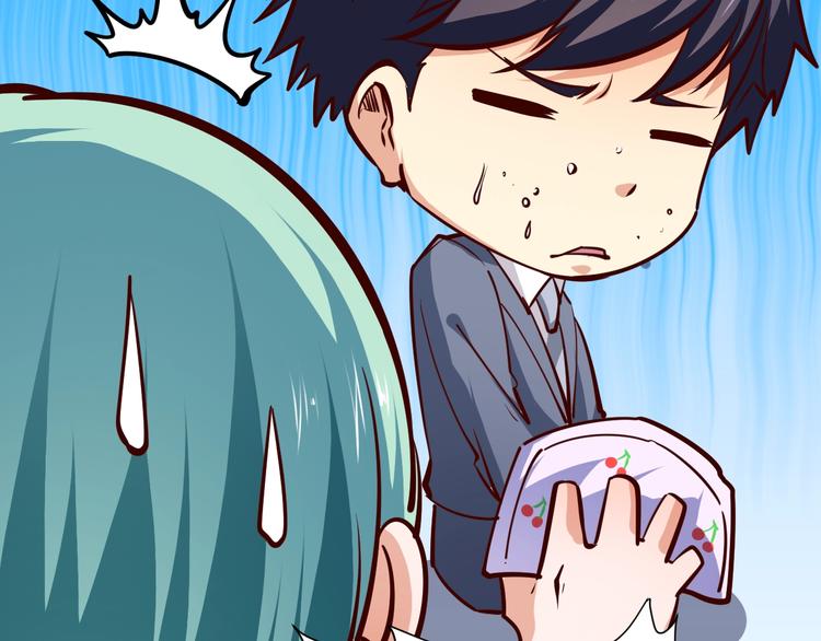 第10话  我与秘书来下厨(1/4)-第11话