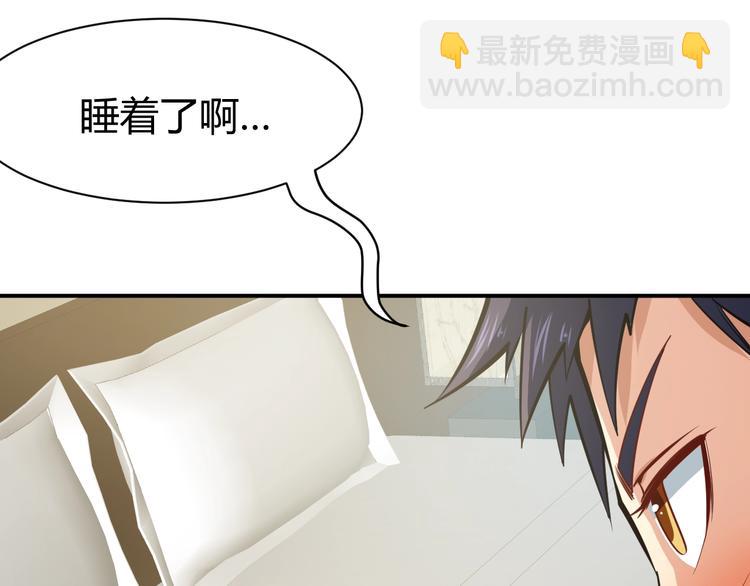 第12话  医疗专家(1/3)-第13话