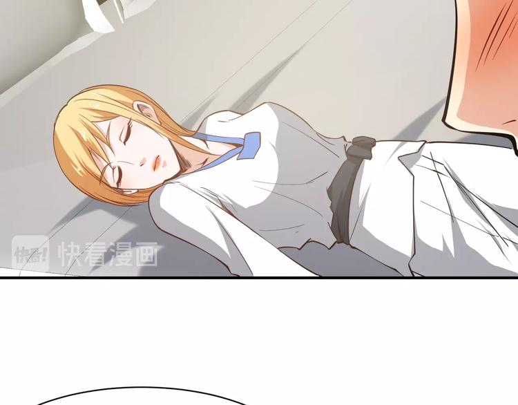 第12话  医疗专家(1/3)-第13话