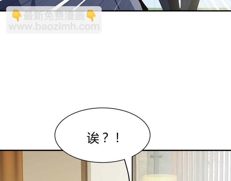 第12话  医疗专家(1/3)-第13话