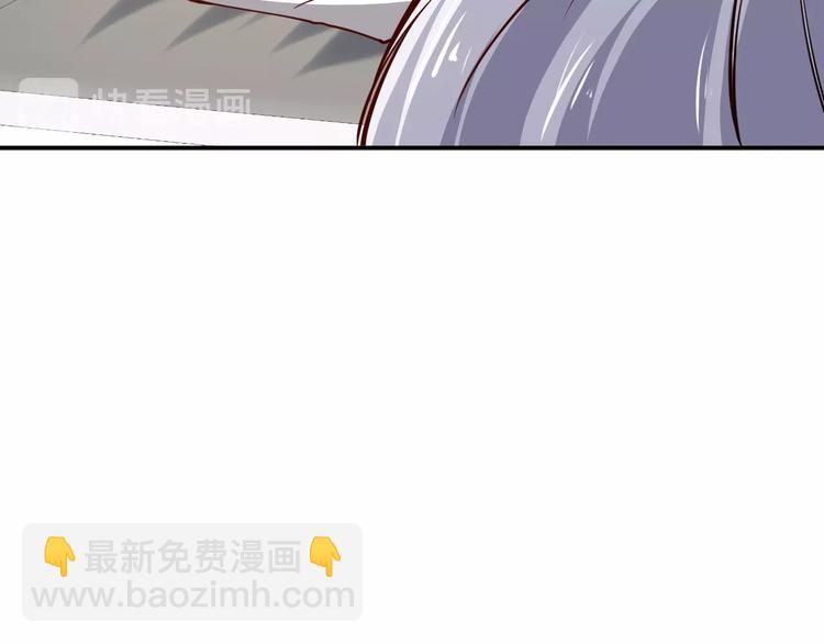 第12话  医疗专家(1/3)-第13话