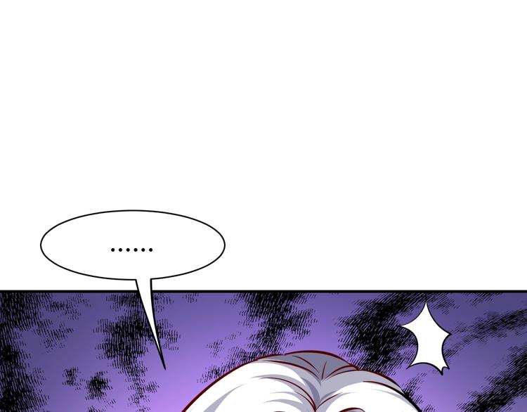 第12话  医疗专家(1/3)-第13话